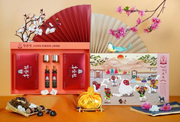 Set quà tặng An Khang Vĩnh Ninh